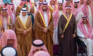 Crown Prince, Saudi Arabia, Funeral, Riyadh, Princess Latifa bint Abdulaziz Al Saud