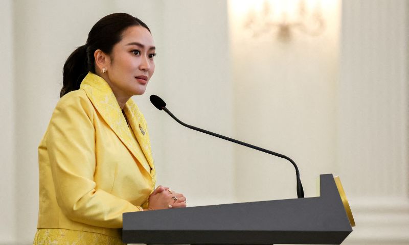 PM