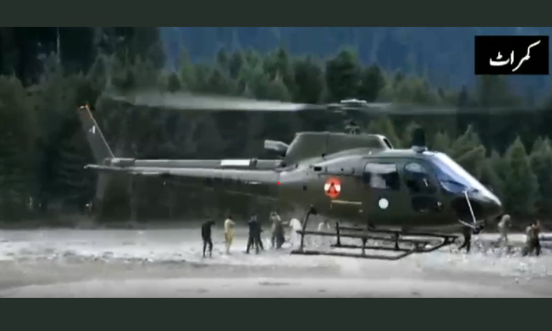 Pakistan Army Rescues Tourist in Kumrat 1
