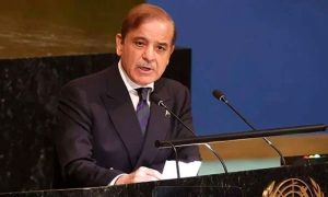 Pakistan PM