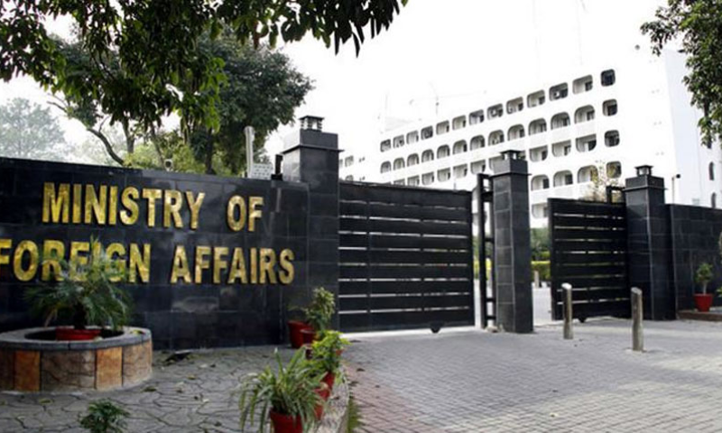 Pakistan, Foreign Office, Israel, Middle East, Hezbollah, Hezbollah, United Nations Security Council