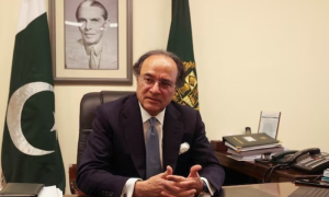 Finance Minister, Muhammad Aurangzeb, Pakistan, foreign investments, international investors, Amin Mohammad Khowaja,