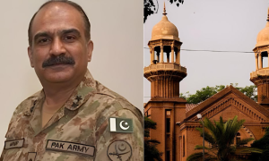 Lahore High Court, LHC, Munir Afsar, NADRA, Attorney General, Shehbaz Sharif, Justice Chaudhry Muhammad Iqbal,