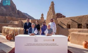 AlUla, British National Archives, Royal Commission for AlUla, Vision 2030, Saudi Arabia