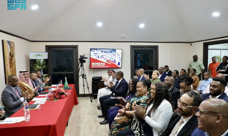 SFD, Saudi Fund for Development, Dominica, Prime Minister, Small Island Developing States, Saudi Arabia