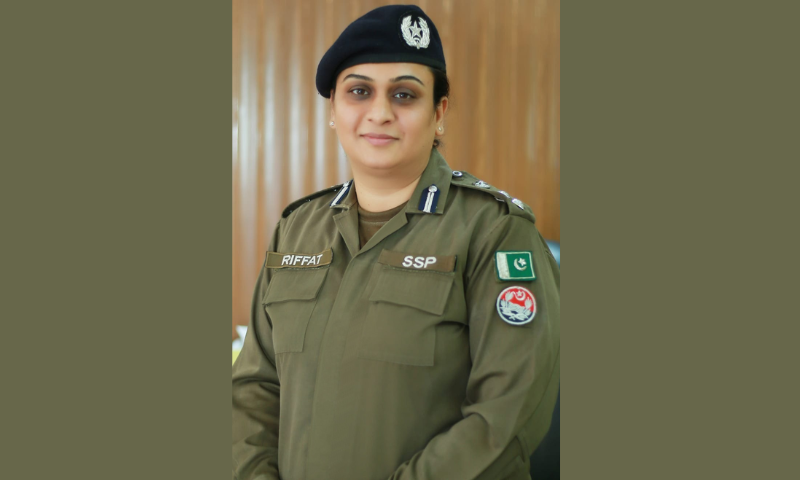 SSP, Riffat Bukhari, Award, International Association of Women Police