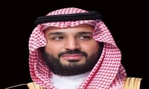 Saudi