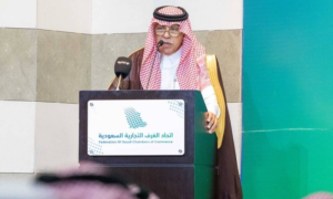 Saudi Arabia, Egypt, Sign, Investment, Protection, Agreement