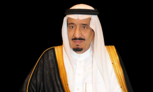 Saudi King, Shoura Council, Custodian of the Two Holy Mosques, Council of Senior Scholars