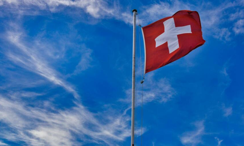 Switzerland, Iraq, Embassy, 33 Years