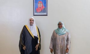 MWL, Africa, Tanzania, Islam, Holy Quran
