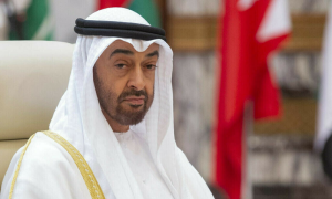 UAE, Pardons, Bangladeshis, Deportation