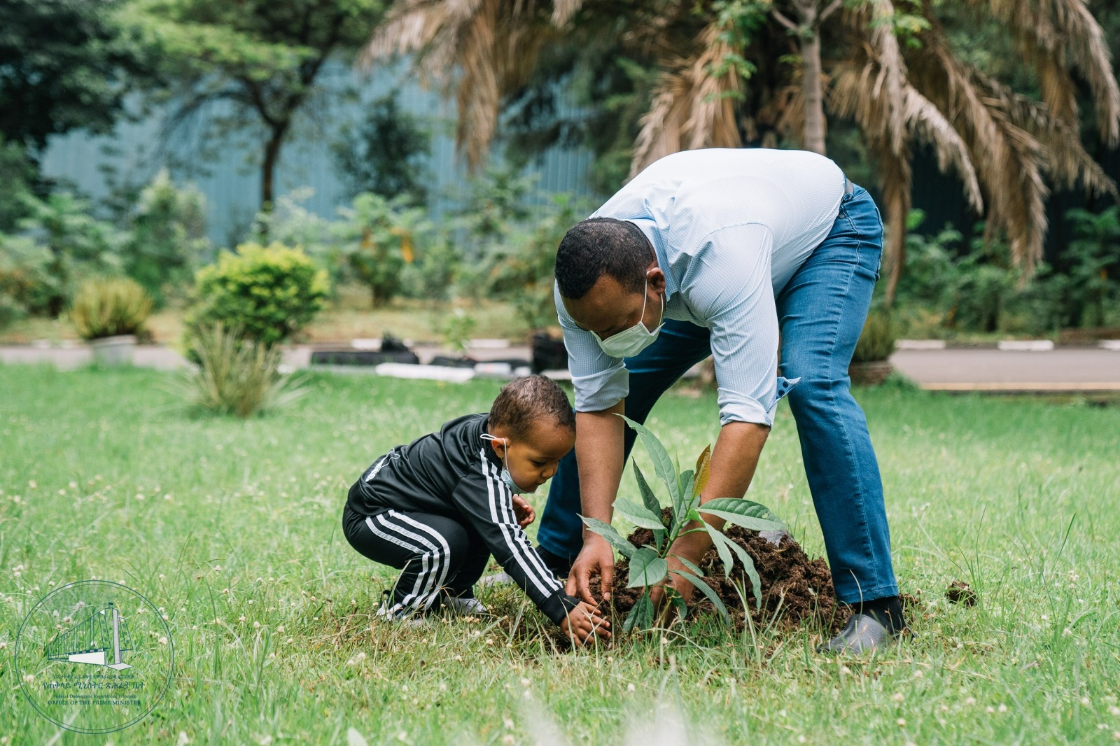 Addis Ababa