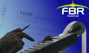 tax relief, salaried class, Federal Board of Revenue, FBR, new tax card,