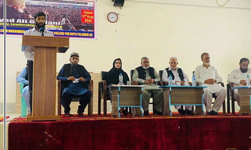 Syed Ali Gilani, Kashmir, Conference, Pakistan, Anniversary
