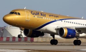 Airlines, Flights, Israeli, Lebanon, Beirut, Hezbollah, Qatar Airways, Emirates, Dubai, Etihad Airways, Flydubai, Lufthansa, Air France, Delta Air Lines