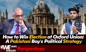 Oxford