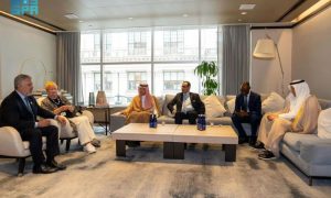 Saudi Arabia, COP16, AGFUND, United Nations General Assembly, President,