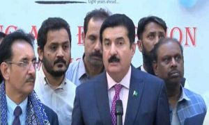 Khyber Pakhtunkhwa, Governor Faisal Karim Kundi, Ali Amin Gandapur, PTI Jalsa, May 9,