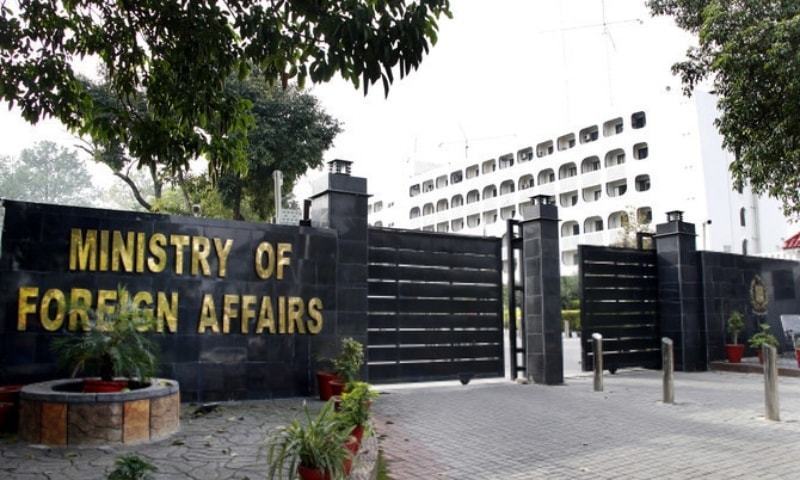 Military Courts