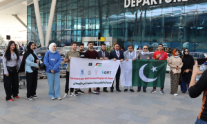 Palestinian Students, Pakistan, Gaza, Cairo, Embassy, Medical Education, Prime Minister, Shehbaz Sharif