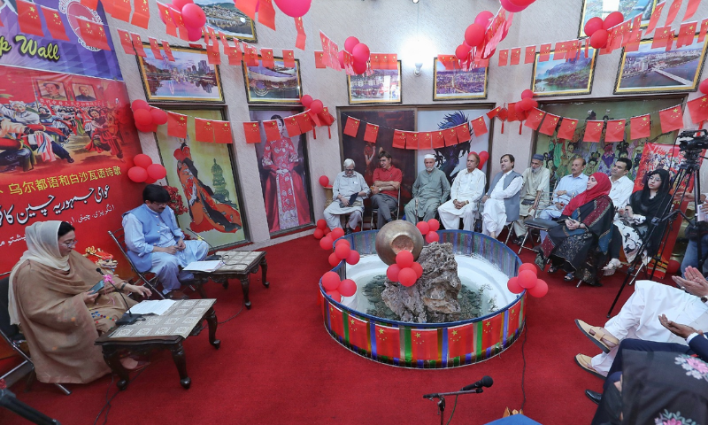 A Historic Poetry Session Celebrates Pak China Friendship on Chinas National Day at China Window 1