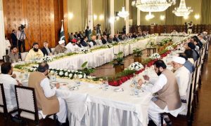 Pakistan, declaration, All Parties Conference, Islamabad, Israel, Palestinian people, Muslim community, APC, Shehbaz Sharif, Islamic countries,