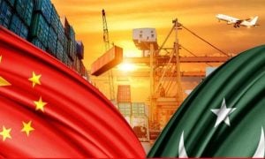 CPEC