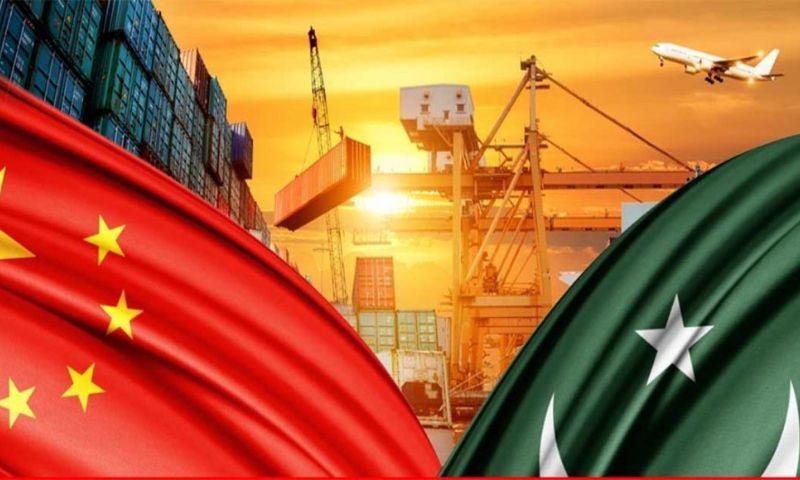 CPEC