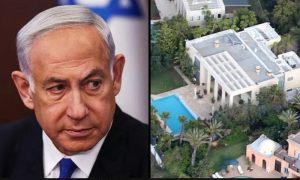 Drone Attack, Israeli Prime Minister’s Home