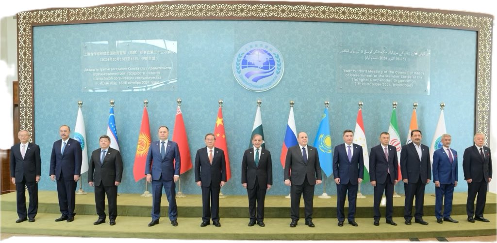SCO