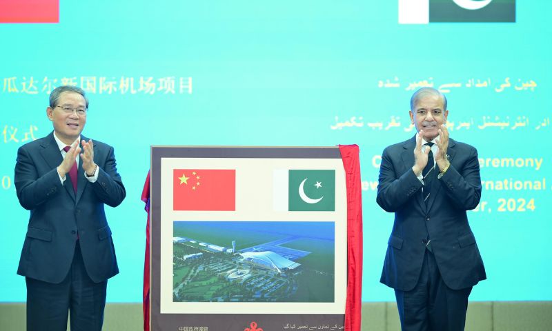 Agreements, Gwadar Airport, Agriculture, Bilateral Cooperation, China, Chinese Premier, CPEC, Education Li Qiang, Pakistan, Science and technology, Shehbaz Sharif,