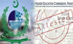 HEC