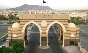 Islamic University of Madinah, researchers, Stanford University, Dr. Ahmad Saeed Al-Awaji,