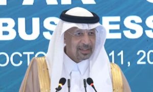 Saudi Minister