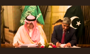 KSA, Investors, Pakistan,