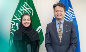 KSA, Diplomatic Conference, Adopt Design Law Treaty