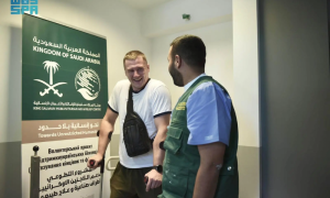 KSrelief