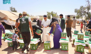 KSrelief, Food Baskets, Health Bags, Syria