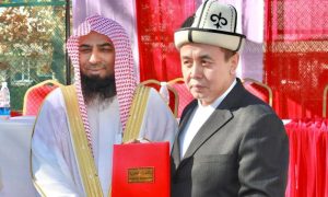 Islamic University of Kyrgyzstan, Prophet’s Mosque, Muslims, Dawah, Saudi, Islam,