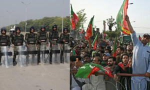 Lahore, Sealed, PTI Protest Call, Minar-e-Pakistan