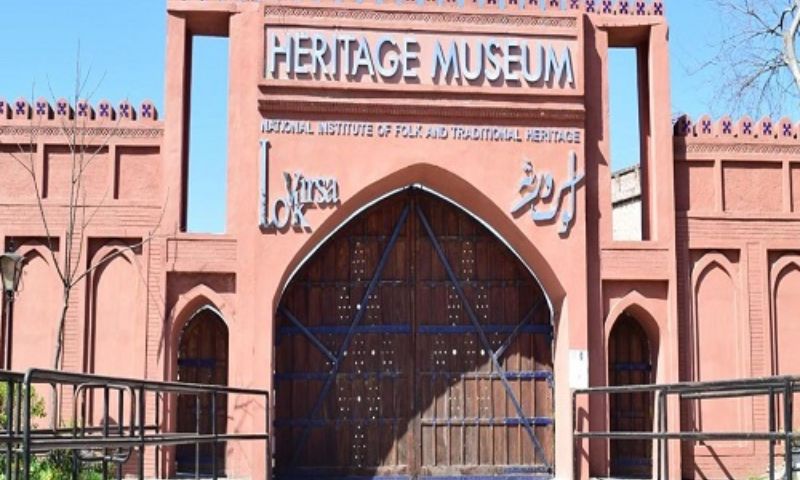 Pakistan, Lok Mela, Cultural, Heritage