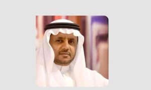 Saudi, OIC, Kingdom, Malaysia, Islamic, Saudi Arabia