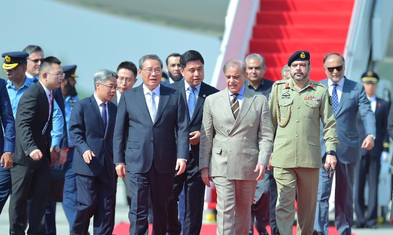 Pakistan PM