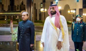 Pakistan, Prime Minister, Future Investment Initiative, Saudi Arabia, FII,