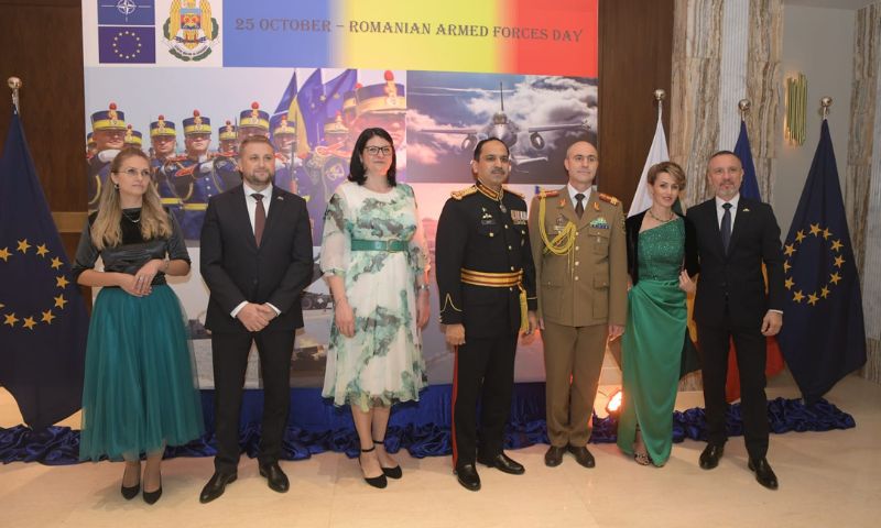 Romania, Armed Forces Day, Pakistan Armed Forces, EU, Second World War, NATO, Ukraine, Europe