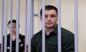 Russian court, US Marine, Trevor Reed, Russian prison, Ukraine,