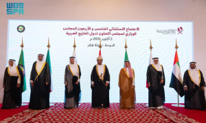 Saudi FM, GCC Ministerial Council Meeting, Doha,