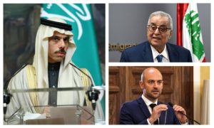 Saudi Foreign Minister