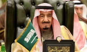 Saudi King, Saudi Cabinet, Kingdom, Extremism, Crown Prince, Custodian of the Two Holy Mosques, Gulf Cooperation Council, Palestinian,